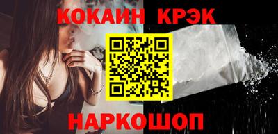 сатива Владивосток