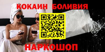 сатива Владивосток