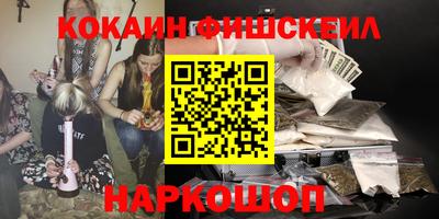 меф VHQ Владимир