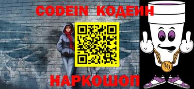 меф VHQ Владимир