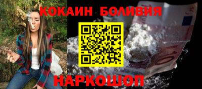 альфа пвп VHQ Владикавказ