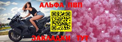 меф VHQ Владимир