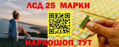 альфа пвп VHQ Владикавказ