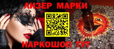 альфа пвп VHQ Владикавказ
