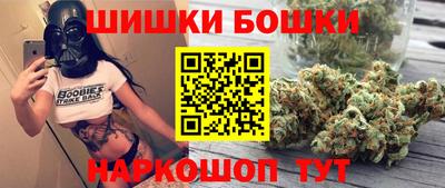 альфа пвп VHQ Владикавказ
