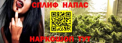 альфа пвп VHQ Владикавказ