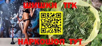 меф VHQ Владимир
