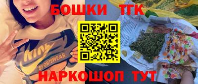 меф VHQ Владимир