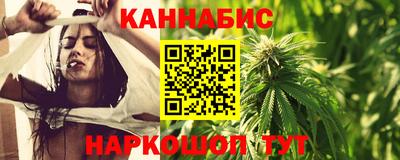альфа пвп VHQ Владикавказ