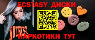альфа пвп VHQ Владикавказ