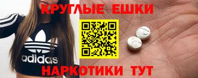 сатива Владивосток