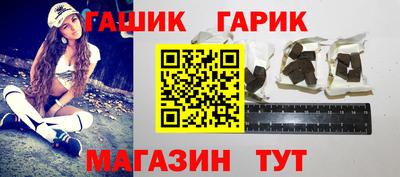 альфа пвп VHQ Владикавказ