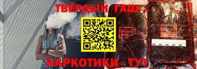 меф VHQ Владимир