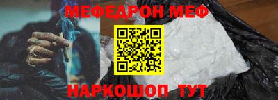 сатива Владивосток