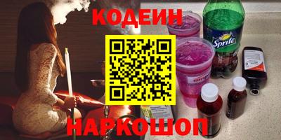 меф VHQ Владимир
