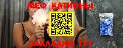 альфа пвп VHQ Владикавказ